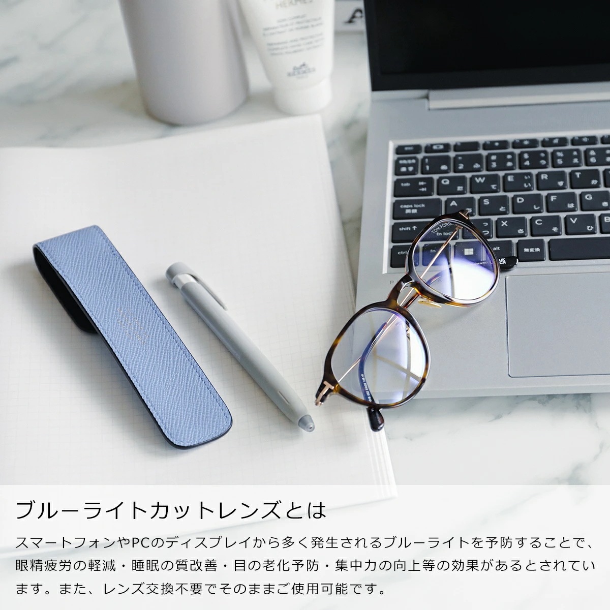 TOM FORD トムフォード メガネ TF5871-B FT5871-B メンズ ウェリントン型 フルリム めがね 眼鏡 伊達メガネ ブルーライトカット Tロゴ アイウェア 001