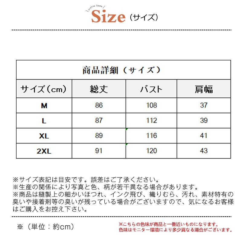 人気商品超目玉 ロングベスト レディース 中綿ベスト ボアベスト 防寒ベスト フード付き 中綿入り チョッキ ロングコート アウター トップス パーカー 秋冬