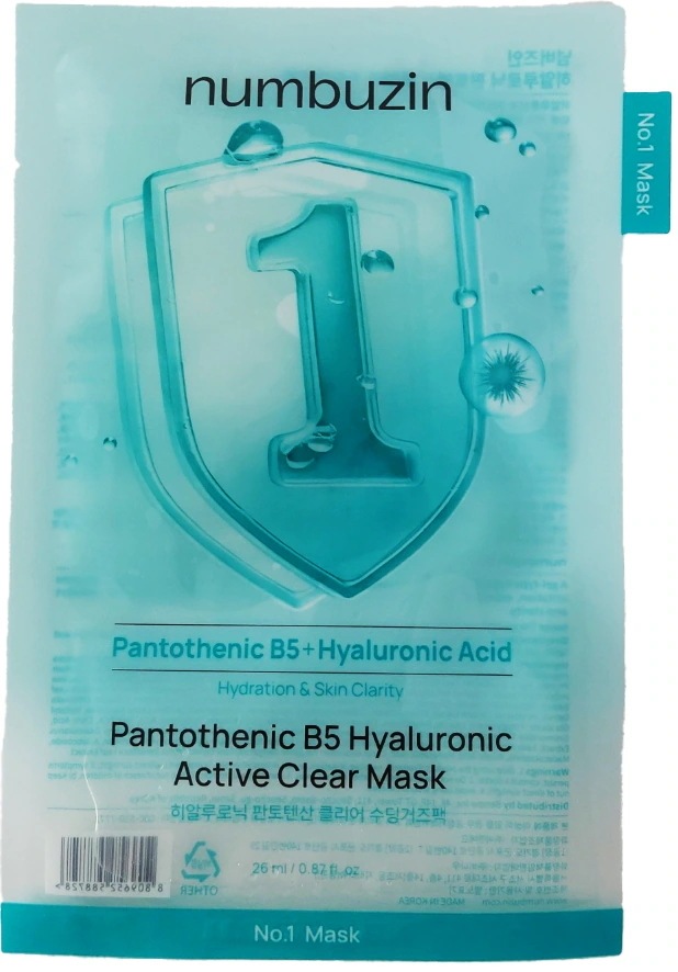 1番 ヒアルロニックパントテン酸クリアスーディングガーゼパック 20枚 1番 ヒアルロニックパントテン酸クリアスーディングガーゼパック 20枚