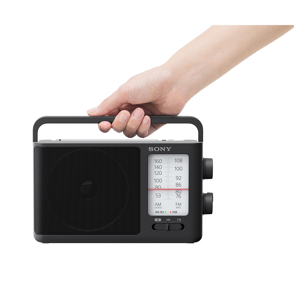 ソニー ハンディーポータブルラジオ ICF-P37 : FM/AM/ワイドFM対応 横
