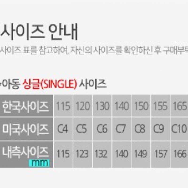 クロックスキッズ/アダルトライトライドクロッグ 205964-066