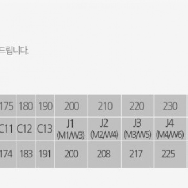 クロックスキッズ/アダルトライトライドクロッグ 205964-066