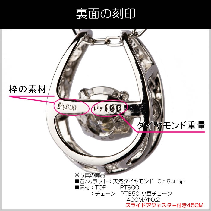 新規購入 Pt850 ダイヤ 0.18ct クロスフォーネックレス asakusa.sub.jp