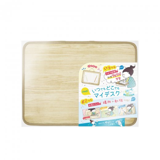 （まとめ買い）リビガク いつでもどこでもマイデスク クッション付 アイボリー LV-6077-I [x3]