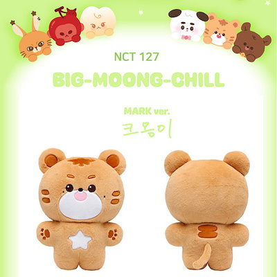 NCT127 マーク MARK BIG MOONG CHILL ぬいぐるみ NEWS | NCT（エヌシーティー） Website