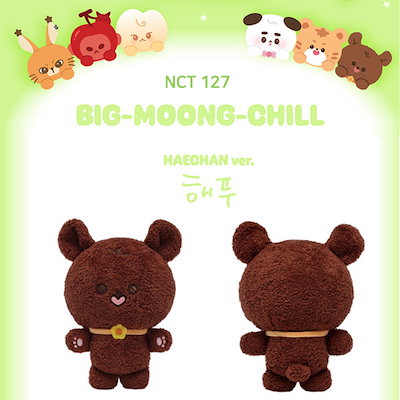 Qoo10] SMエンターテインメント 【公式】 2025 NCT 127 CH : KPOP