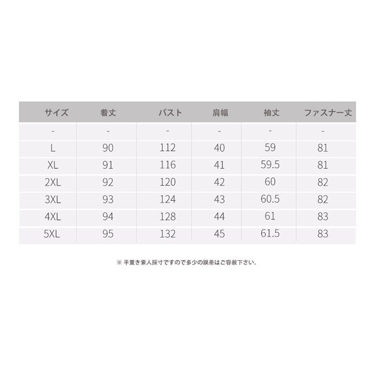 春秋 OL パーカー フード付き トレンチコート レディース アウター ロングコート チェスターコー 春秋 OL パーカー フード付き トレンチコート レディース アウター ロングコート チェスターコー