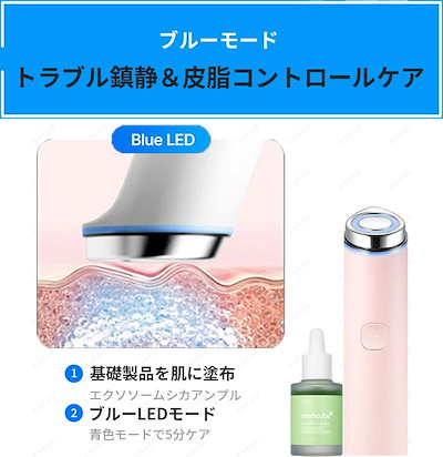 【新品未開封品】Meducube × マイメロディ ブースタープロ ミニ プラス Qoo10] メディキューブ 【NEWマイメロ】ブースタープロ ミニプ