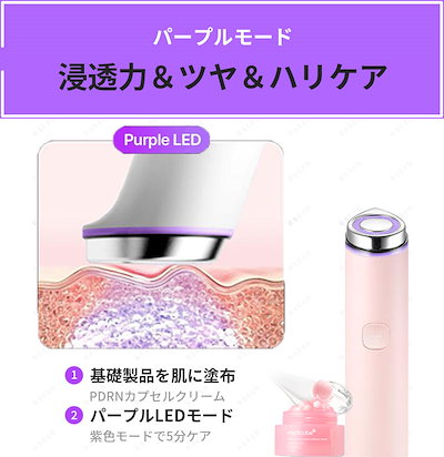 Qoo10] メディキューブ 【NEWマイメロ】ブースタープロ ミニプ