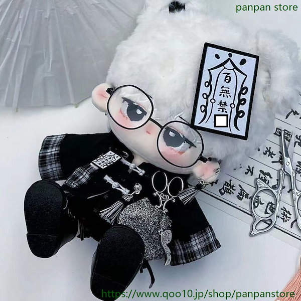 16cmぬい服】くまセット - prune - BOOTH