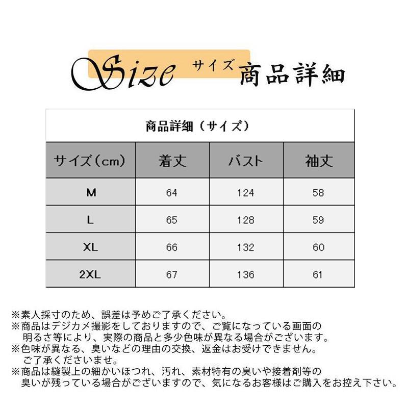 セール トレーナー レディース 裏起毛 トップス ハイネック 長袖 配色切替 パーカー カジュアル ゆったり シンプル 保温 通勤通学 おしゃれ 学生