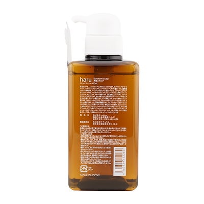 haru シャンプー 黒髪スカルプ 400ml×3本　シャンプーブラシ Qoo10] haru 黒髪スカルプ シャンプー 400mL 1 : ヘア