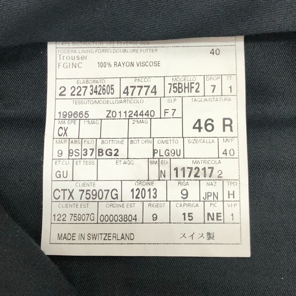 パンツ 342605 アパレル ボトムス チェック柄 ストレート スラックス コットン ブラック パンツ 342605 アパレル ボトムス チェック柄 ストレート スラックス コットン ブラック