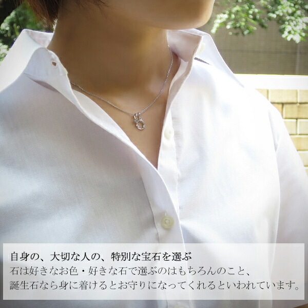 選べる 誕生石 天然石 7way 蝶 三日月 星 レイヤード ネックレス シルバー925 アゲハ蝶 選べる 誕生石 天然石 7way 蝶 三日月 星 レイヤード ネックレス シルバー925 アゲハ蝶