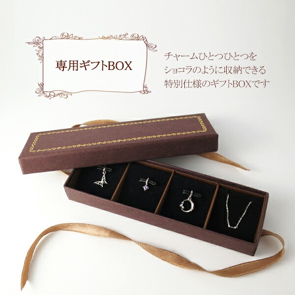 選べる 誕生石 天然石 7way 蝶 三日月 星 レイヤード ネックレス シルバー925 アゲハ蝶 選べる 誕生石 天然石 7way 蝶 三日月 星 レイヤード ネックレス シルバー925 アゲハ蝶