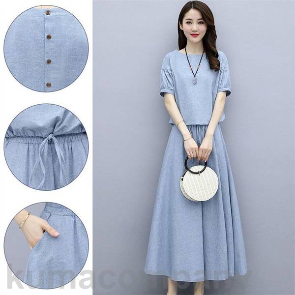 上下セット 上下 セット セットアップ 2点セット Tシャツ レディース 夏 夏服 リネン 綿麻 女性 ロングスカート スカート 半袖 丸首 ウエストゴム ミモレ丈 フォーマル カジュアル 上下セット 上下 セット セットアップ 2点セット Tシャツ レディース 夏 夏服 リネン 綿麻 女性 ロングスカート スカート 半袖 丸首 ウエストゴム ミモレ丈 フォーマル カジュアル