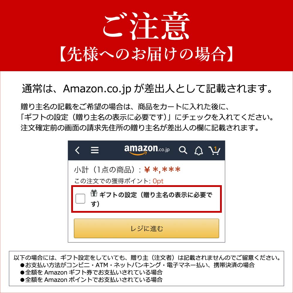宗家 源吉兆庵 津弥栗 12個入（ギフト 和菓子 栗きんとん）