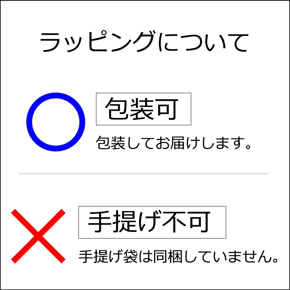 宗家 源吉兆庵 津弥栗 12個入（ギフト 和菓子 栗きんとん）