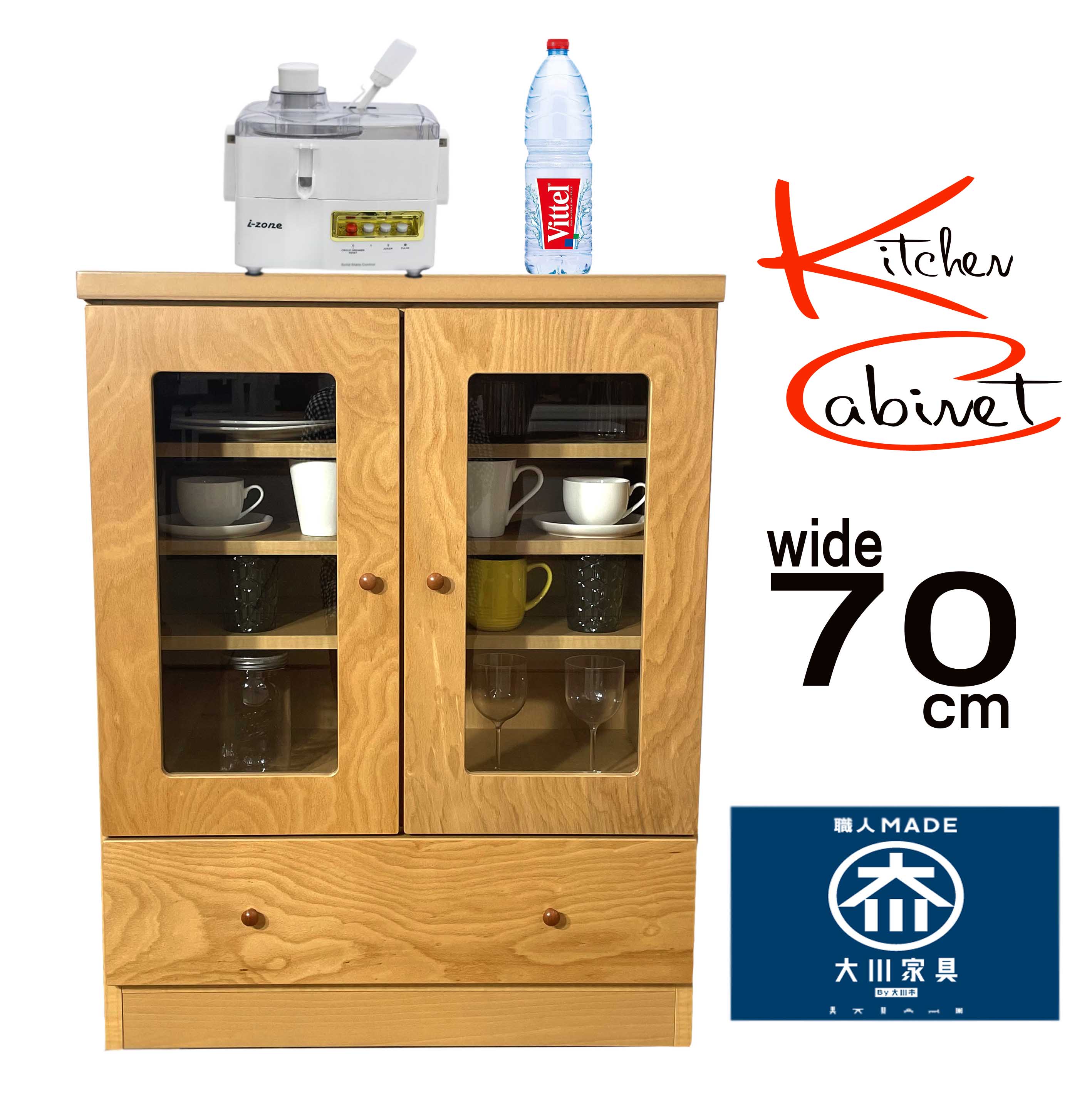幅70キャビネットミドル食器棚カップボード/キャビネットミドル食器棚カップボード