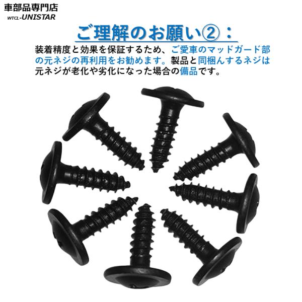 マッドガード 汎用品 フロント リア ホイール 汚れ防止 ジープ JEEP グランドチェロキー Grand Cherokee WK 2005-2010年 適用 DIY 簡単 マッドフラップ マッドガード 汎用品 フロント リア ホイール 汚れ防止 ジープ JEEP グランドチェロキー Grand Cherokee WK 2005-2010年 適用 DIY 簡単 マッドフラップ