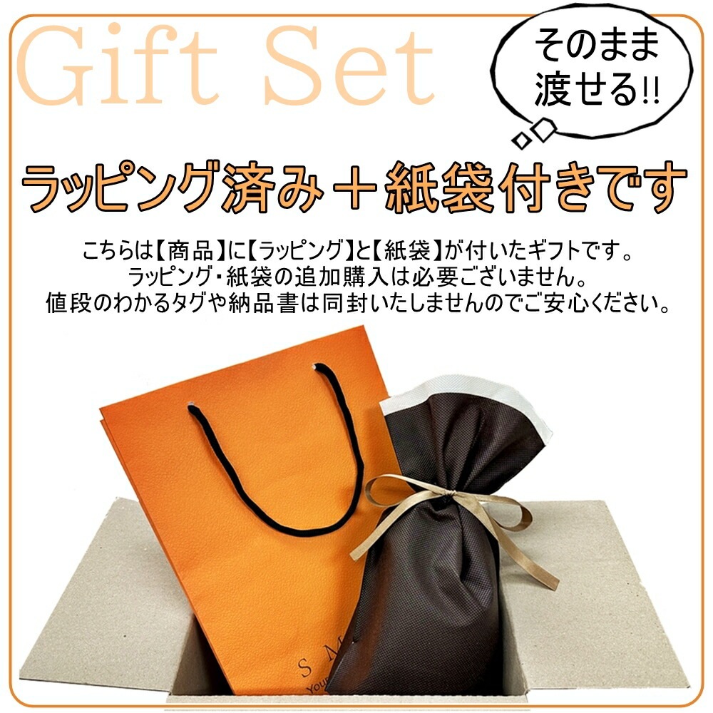 ラッピング済 ギフトセット カルバンクライン 腕時計 手表 レディース かわいい おしゃれ 時計ケース付き 女性 誕生日プレゼント 20代 30代 40代 結婚記念日 妻 ブランド 時計 彼女 姪っ子 ラッピング済 ギフトセット カルバンクライン 腕時計 手表 レディース かわいい おしゃれ 時計ケース付き 女性 誕生日プレゼント 20代 30代 40代 結婚記念日 妻 ブランド 時計 彼女 姪っ子