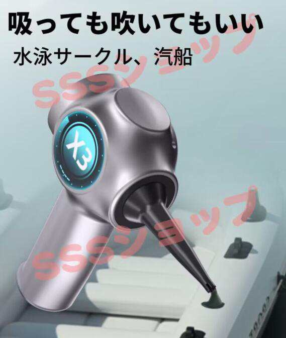 掃除機 ハンディクリーナー コードレス 車載掃除機 USB充電式 サイクロン 強力吸引 簡単収納 4500PA 強力吸引 家用掃除機 軽い 小さい