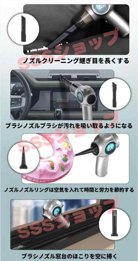 掃除機 ハンディクリーナー コードレス 車載掃除機 USB充電式 サイクロン 強力吸引 簡単収納 4500PA 強力吸引 家用掃除機 軽い 小さい