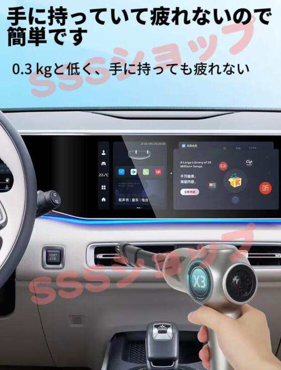 掃除機 ハンディクリーナー コードレス 車載掃除機 USB充電式 サイクロン 強力吸引 簡単収納 4500PA 強力吸引 家用掃除機 軽い 小さい