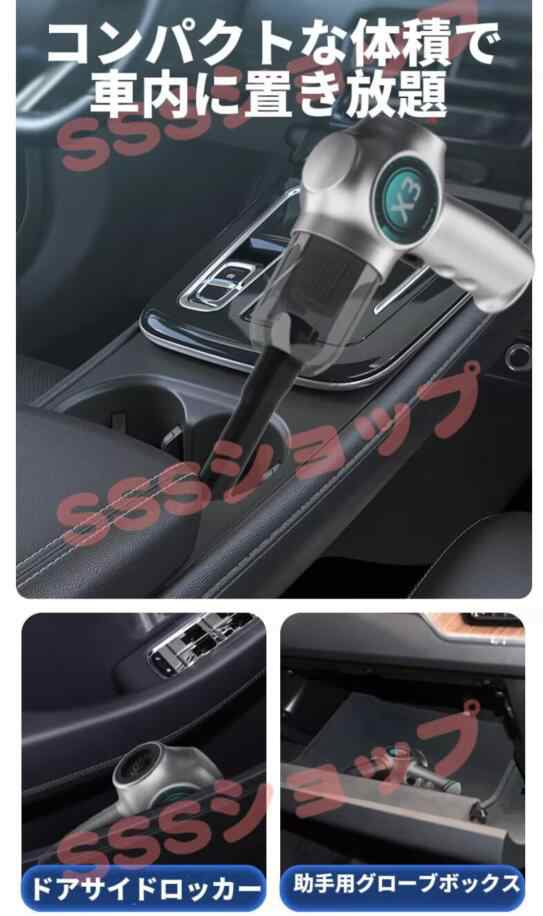 掃除機 ハンディクリーナー コードレス 車載掃除機 USB充電式 サイクロン 強力吸引 簡単収納 4500PA 強力吸引 家用掃除機 軽い 小さい