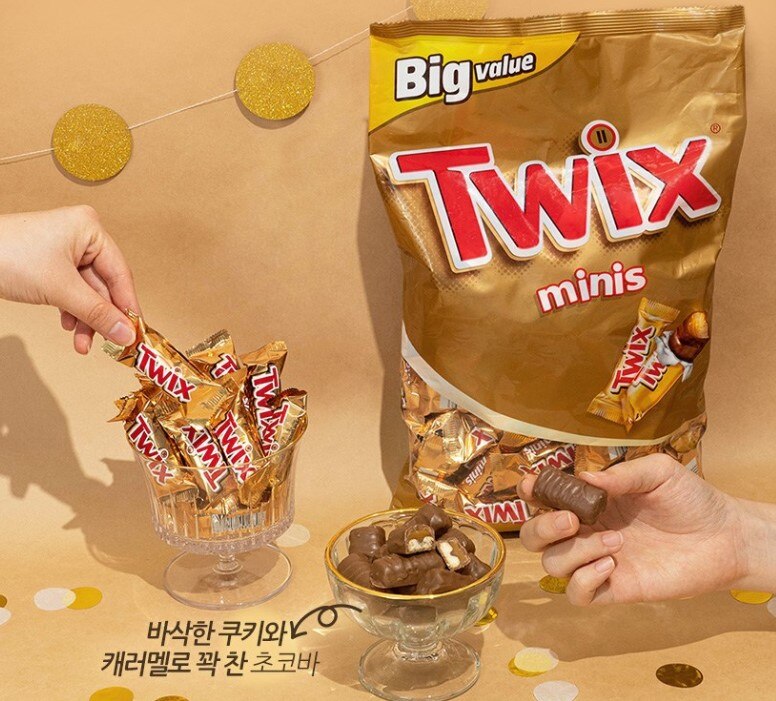 終売】タブレットチョコ ホワイト 300g | 株式会社パイオニア企画