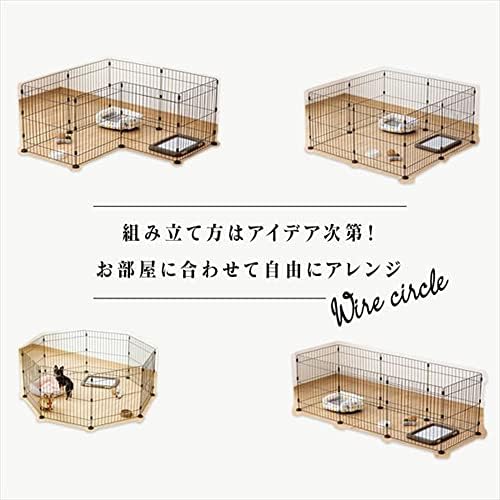 アイリスオーヤマ ワイヤーサークル ブラウン 幅149×奥行149×高さ61.5cm