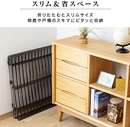アイリスオーヤマ ワイヤーサークル ブラウン 幅149×奥行149×高さ61.5cm