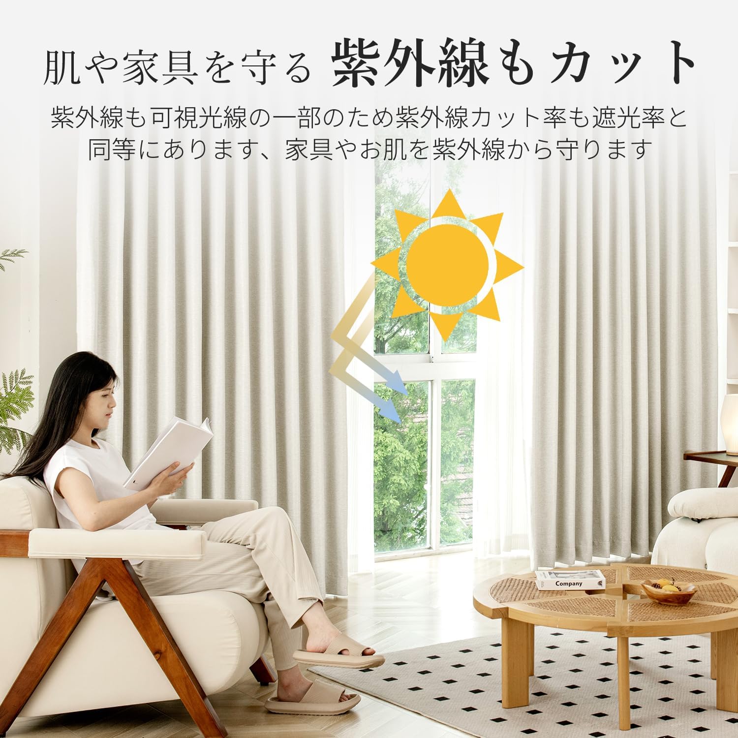 AIFY 防炎 カーテン 遮光 2枚組 セット 2級遮光 寝室 リビング用 UVカット 断熱 保冷 保温 遮熱 防寒 防音 ドレープカーテン 形態記憶加工済み 冷気遮断 省エネ 節電対策 厚手 無地 AIFY 防炎 カーテン 遮光 2枚組 セット 2級遮光 寝室 リビング用 UVカット 断熱 保冷 保温 遮熱 防寒 防音 ドレープカーテン 形態記憶加工済み 冷気遮断 省エネ 節電対策 厚手 無地