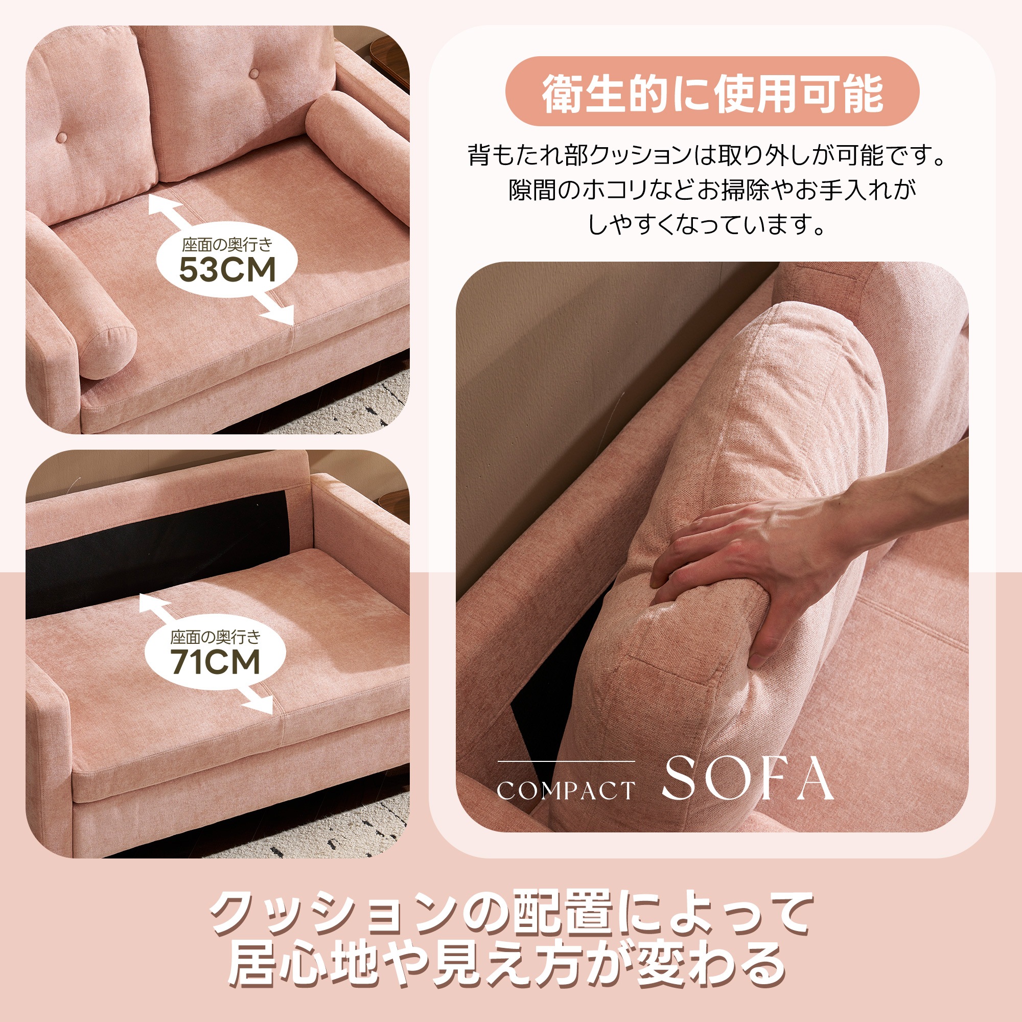 国内発送送料無料】ソファー 二人がけソファー 2人掛け 幅103cm 脚高