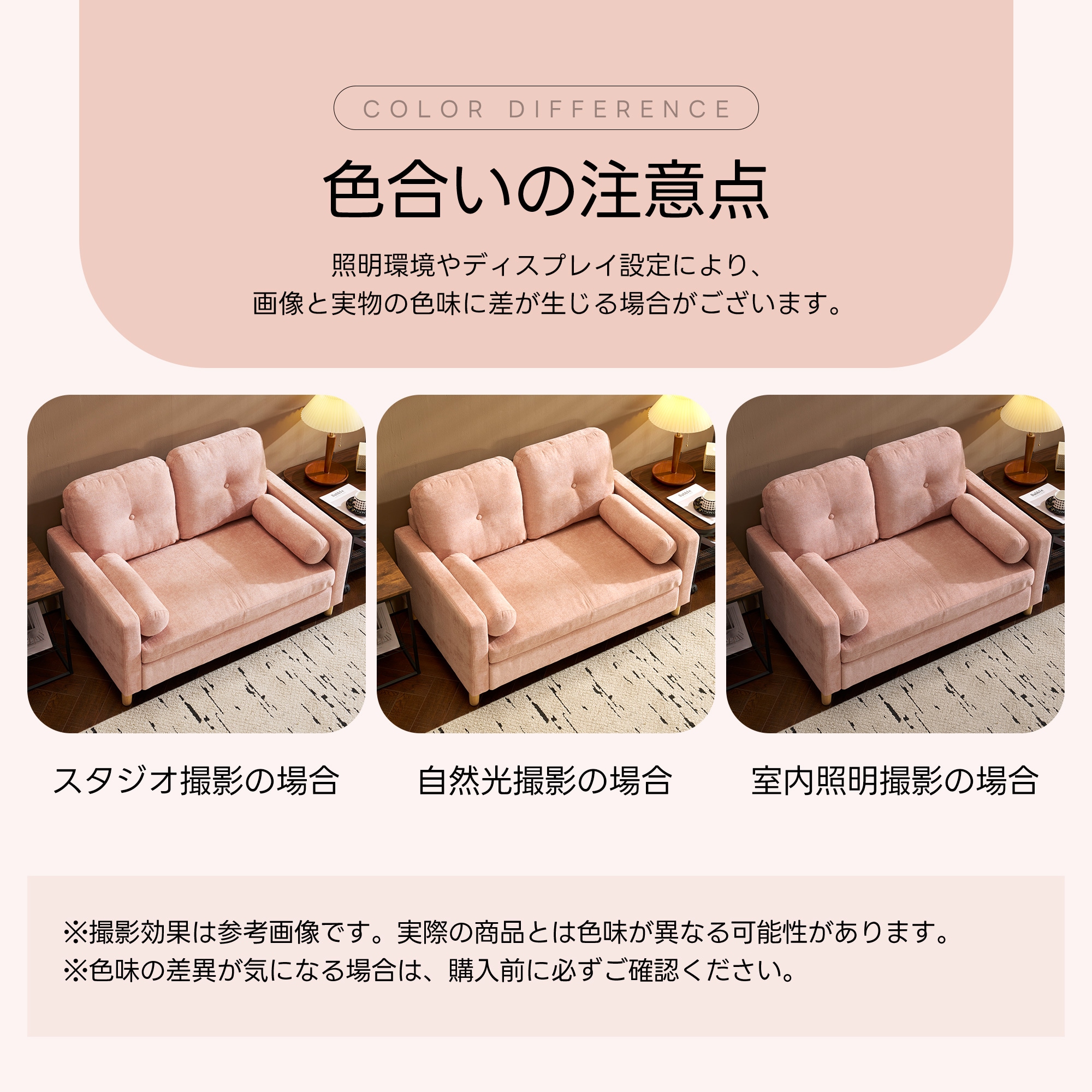 国内発送送料無料】ソファー 二人がけソファー 2人掛け 幅103cm 脚高