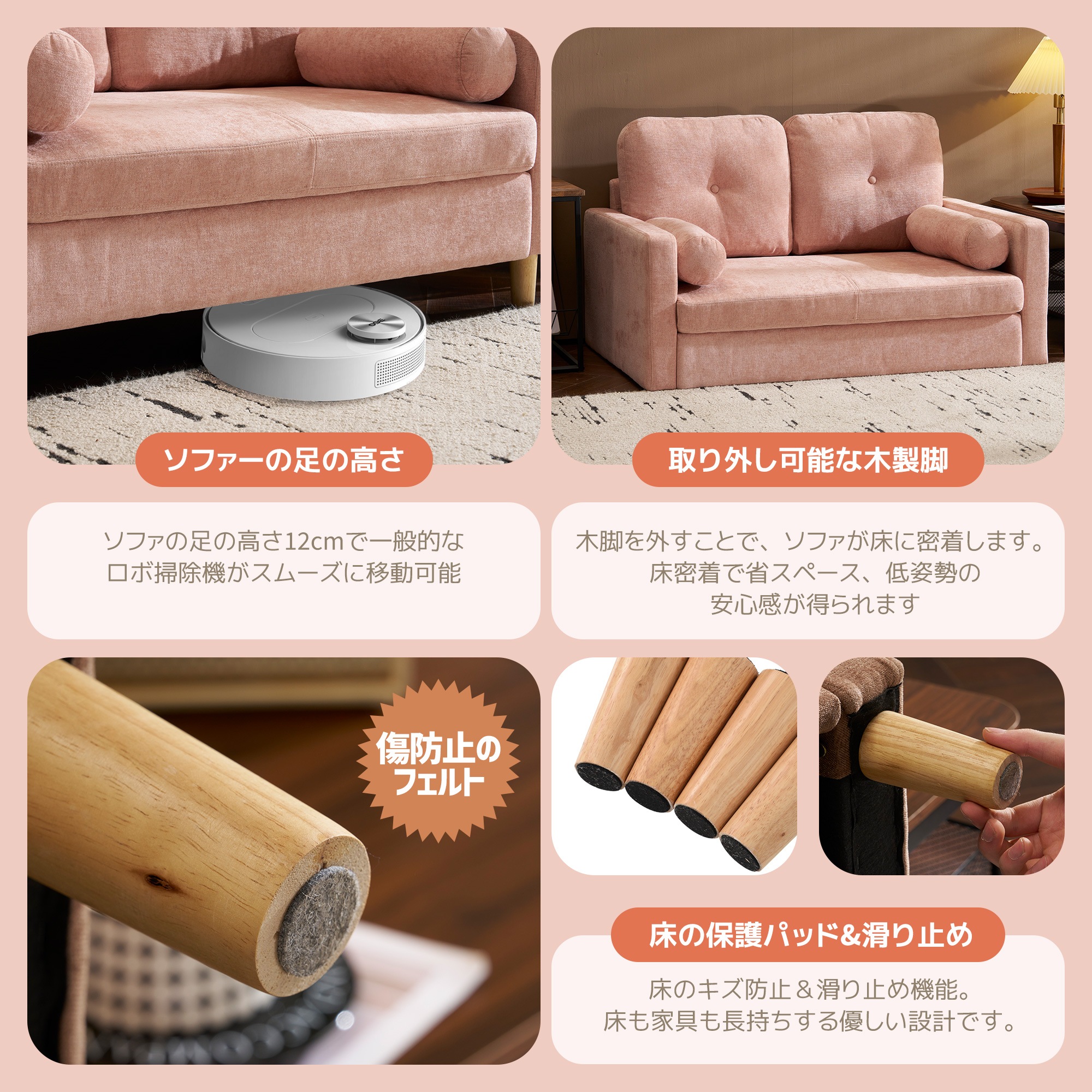 国内発送送料無料】ソファー 二人がけソファー 2人掛け 幅103cm 脚高