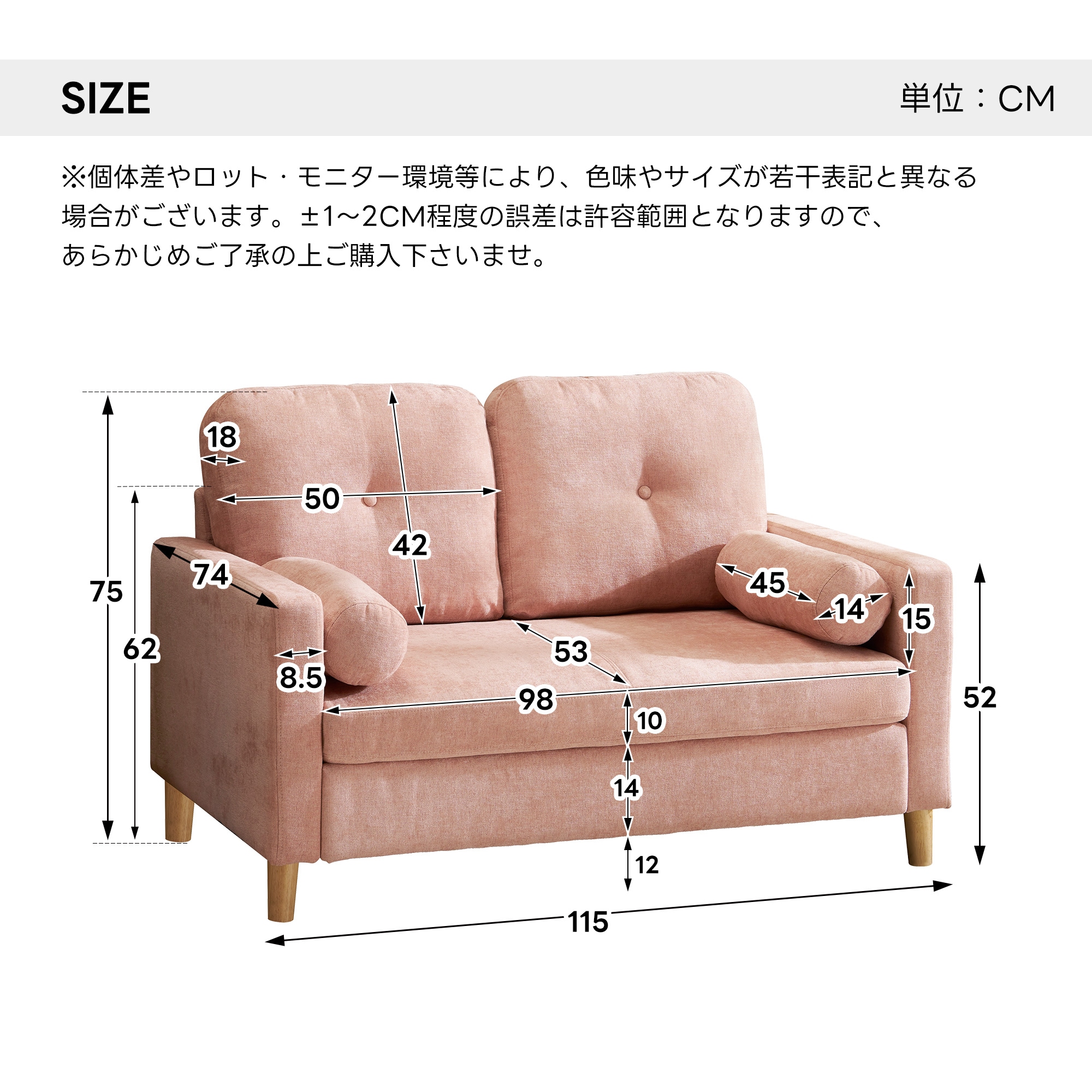 ソファー 2人掛け 幅103cm 脚高さ13cm リビングソファ 肘付き脚外し可 国内発送送料無料】ソファー 二人がけソファー 2人掛け 幅103cm 脚高