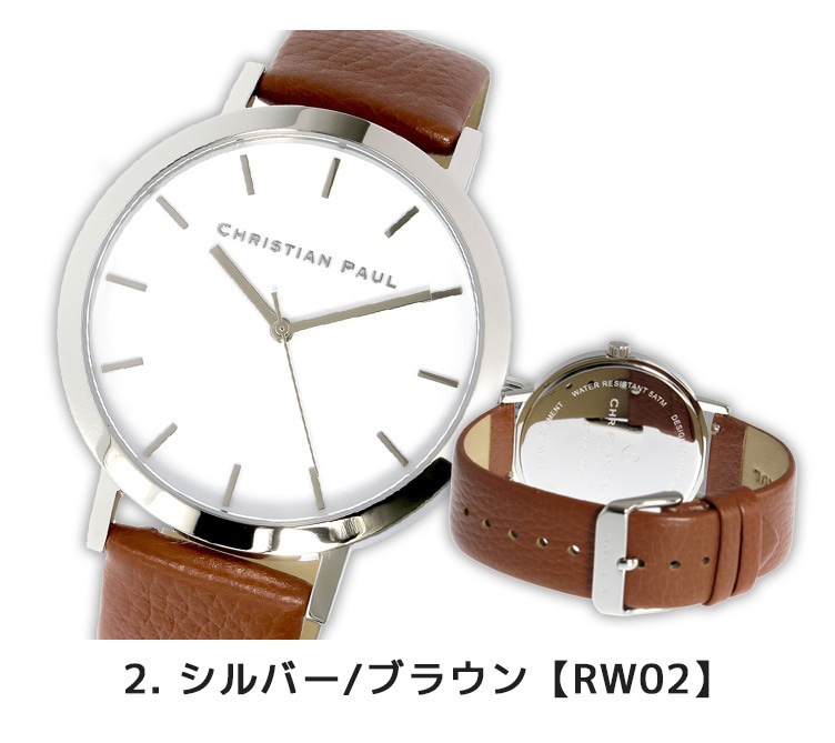 クリスチャンポール クリ... : 腕時計・アクセサリー : 海外正規ChristianPaul NEW新品
