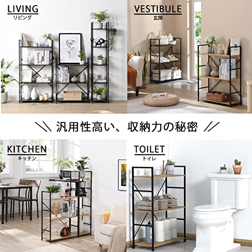 棚 オープンシェルフ 収納ラック スリム 隙間収納 木製棚板 スチール 幅58.6×奥行23.5×高さ80cm 3段 組立品 オーク色×ブラック