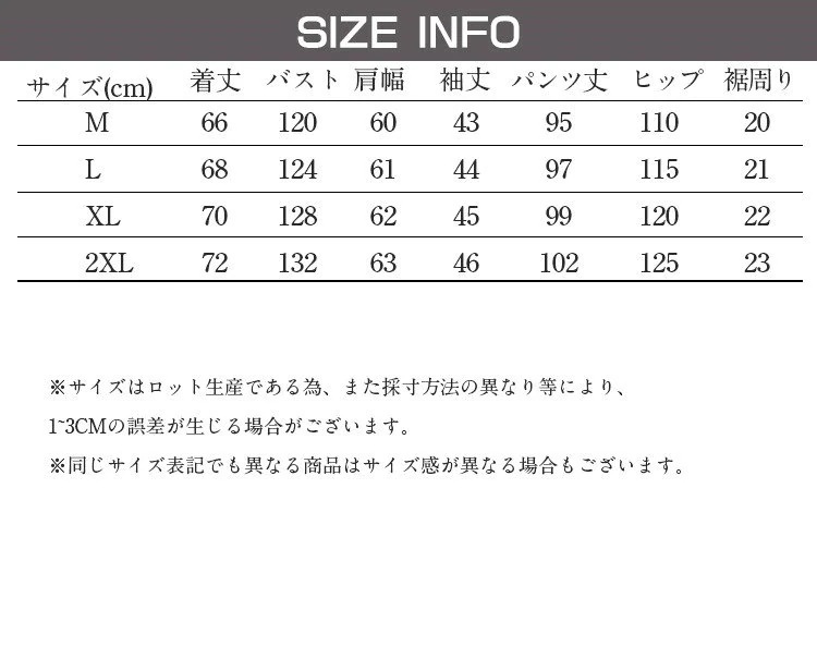 【2025新作】ボトムス 防寒 ルームウェア 部屋着 トップス 暖かい 上下セット 保温 厚手 パジャマ あったか 品質良い 【2025新作】ボトムス 防寒 ルームウェア 部屋着 トップス 暖かい 上下セット 保温 厚手 パジャマ あったか 品質良い