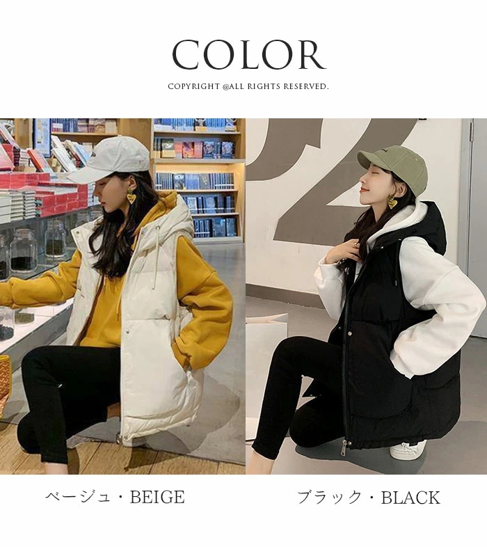 【本日限定】ベスト ダウンベスト 中綿 フード付き ショート丈 レディース 中綿ベスト キルト ノースリーブ キルティングベスト 前開き トップス フードベスト 中綿入り ポケット付き 大人服 ビッグ 【本日限定】ベスト ダウンベスト 中綿 フード付き ショート丈 レディース 中綿ベスト キルト ノースリーブ キルティングベスト 前開き トップス フードベスト 中綿入り ポケット付き 大人服 ビッグ