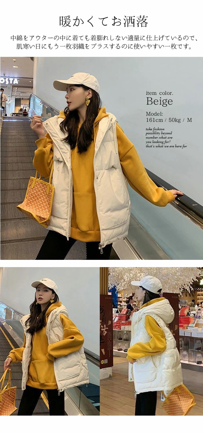 【本日限定】ベスト ダウンベスト 中綿 フード付き ショート丈 レディース 中綿ベスト キルト ノースリーブ キルティングベスト 前開き トップス フードベスト 中綿入り ポケット付き 大人服 ビッグ 【本日限定】ベスト ダウンベスト 中綿 フード付き ショート丈 レディース 中綿ベスト キルト ノースリーブ キルティングベスト 前開き トップス フードベスト 中綿入り ポケット付き 大人服 ビッグ