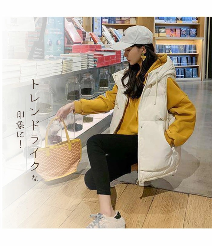 【本日限定】ベスト ダウンベスト 中綿 フード付き ショート丈 レディース 中綿ベスト キルト ノースリーブ キルティングベスト 前開き トップス フードベスト 中綿入り ポケット付き 大人服 ビッグ 【本日限定】ベスト ダウンベスト 中綿 フード付き ショート丈 レディース 中綿ベスト キルト ノースリーブ キルティングベスト 前開き トップス フードベスト 中綿入り ポケット付き 大人服 ビッグ