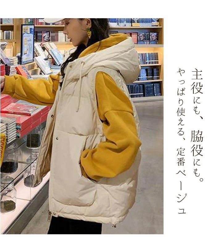 【本日限定】ベスト ダウンベスト 中綿 フード付き ショート丈 レディース 中綿ベスト キルト ノースリーブ キルティングベスト 前開き トップス フードベスト 中綿入り ポケット付き 大人服 ビッグ 【本日限定】ベスト ダウンベスト 中綿 フード付き ショート丈 レディース 中綿ベスト キルト ノースリーブ キルティングベスト 前開き トップス フードベスト 中綿入り ポケット付き 大人服 ビッグ
