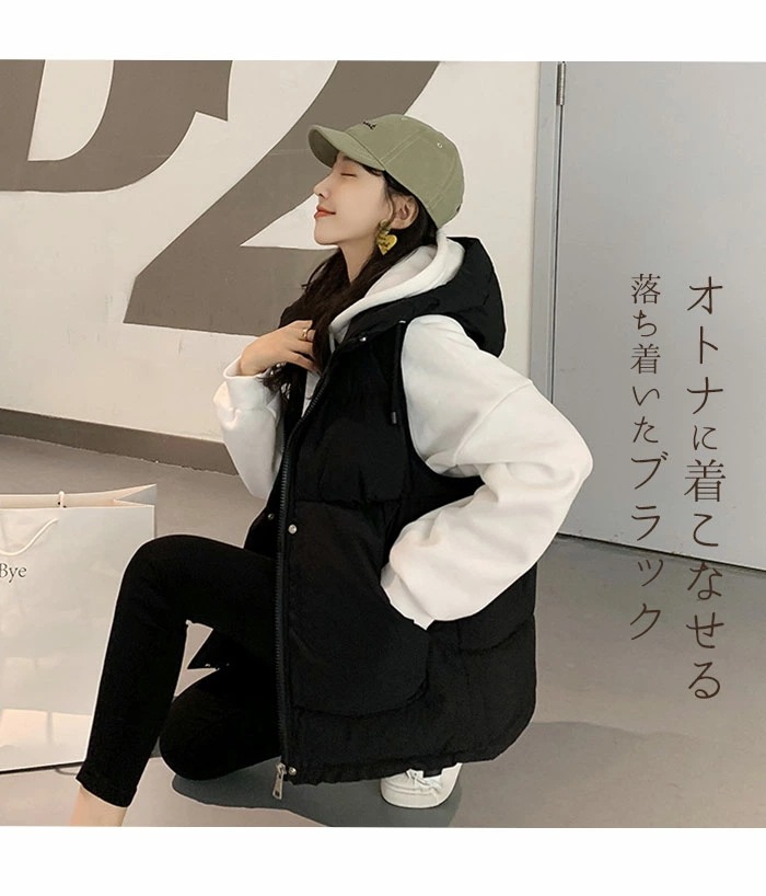【本日限定】ベスト ダウンベスト 中綿 フード付き ショート丈 レディース 中綿ベスト キルト ノースリーブ キルティングベスト 前開き トップス フードベスト 中綿入り ポケット付き 大人服 ビッグ 【本日限定】ベスト ダウンベスト 中綿 フード付き ショート丈 レディース 中綿ベスト キルト ノースリーブ キルティングベスト 前開き トップス フードベスト 中綿入り ポケット付き 大人服 ビッグ