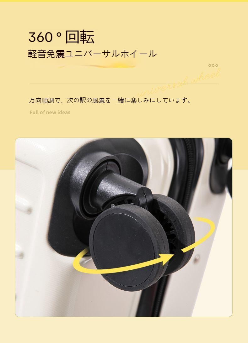 スーツケース 韓版キャリーケース ins人気 キャリーバッグ 軽量 旅行かばん 機内持ち込み 多色 キャリーバッグ 修学 旅行