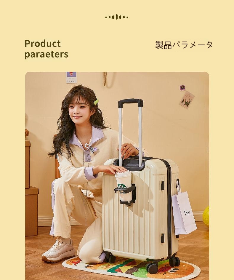 スーツケース 韓版キャリーケース ins人気 キャリーバッグ 軽量 旅行かばん 機内持ち込み 多色 キャリーバッグ 修学 旅行