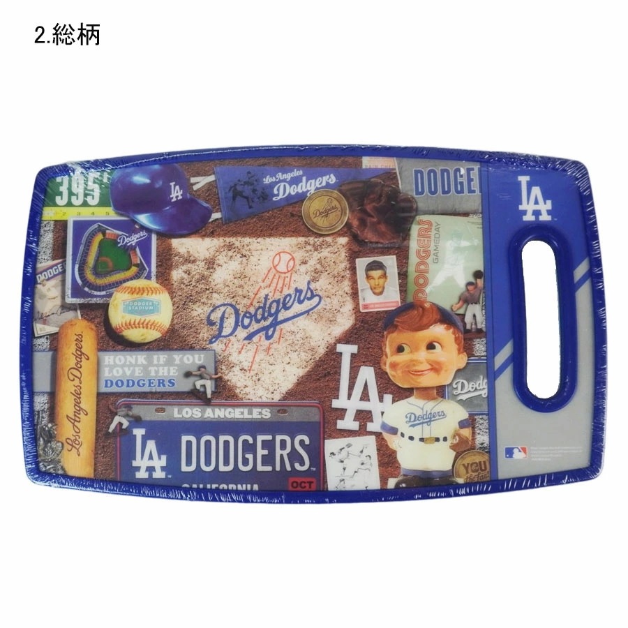 ロサンゼルス ドジャース公式グッズCUTING BOARD まな板 カッティングボードMLB LA DODGERS 大谷翔平キッチングッズ キッチンツール アウトドア