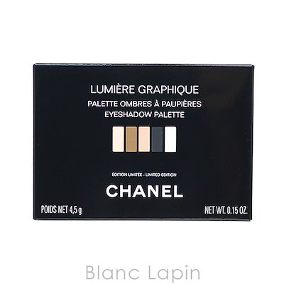 Qoo10] シャネル CHANEL ルミエールグラフ : ポイントメイク