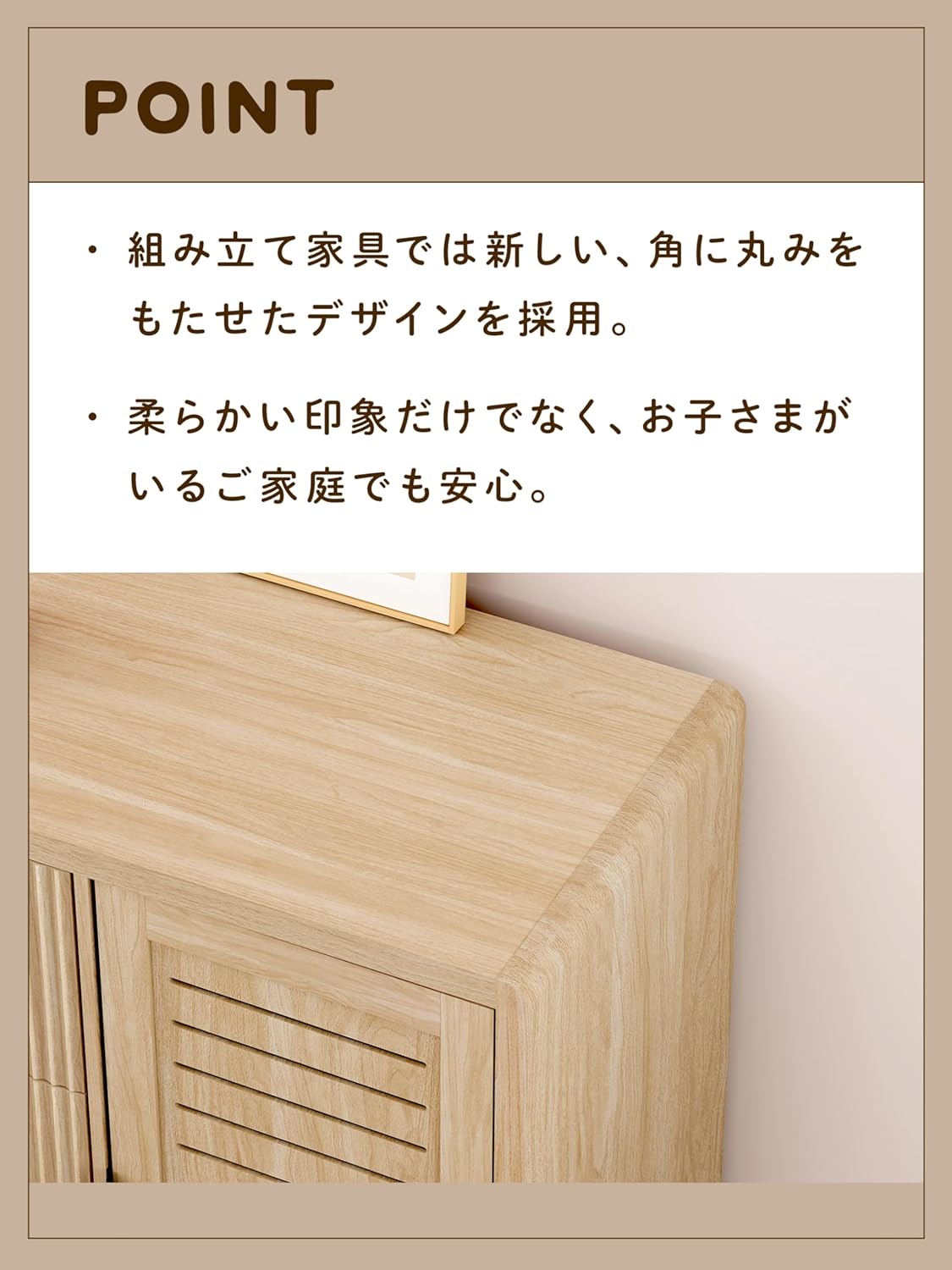 角がまるいデザイン サイドテーブル ルーミィ(ROOMY) 木目サンドカラー 組立式 幅46x奥40x高さ62cm 角がまるいデザイン サイドテーブル ルーミィ(ROOMY) 木目サンドカラー 組立式 幅46x奥40x高さ62cm